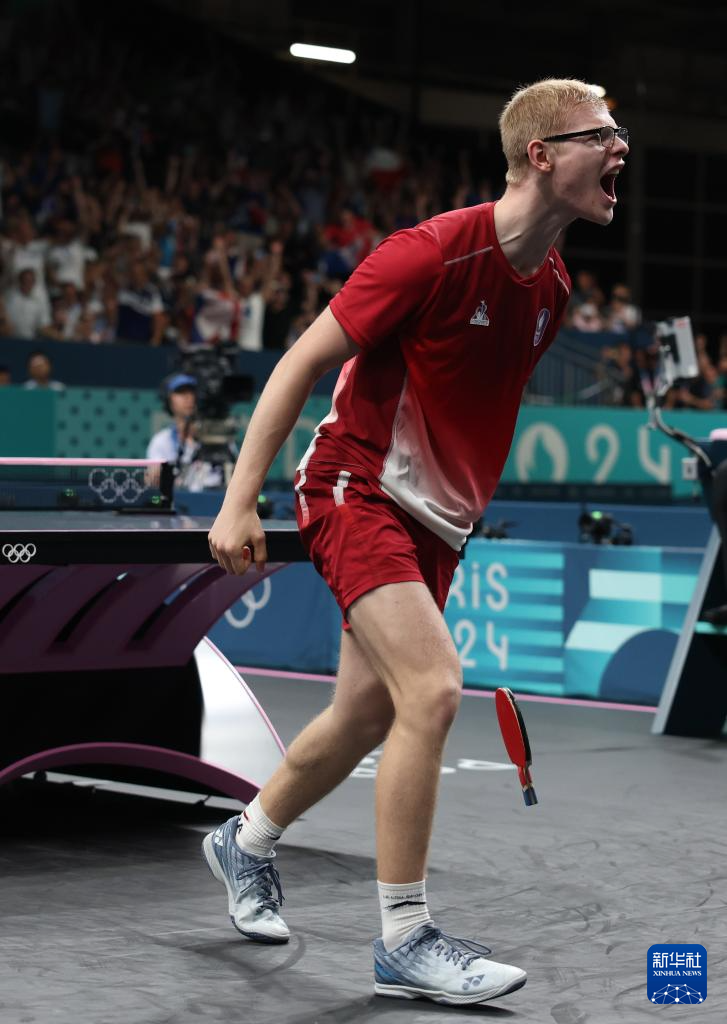 了他的球场 了他的球场