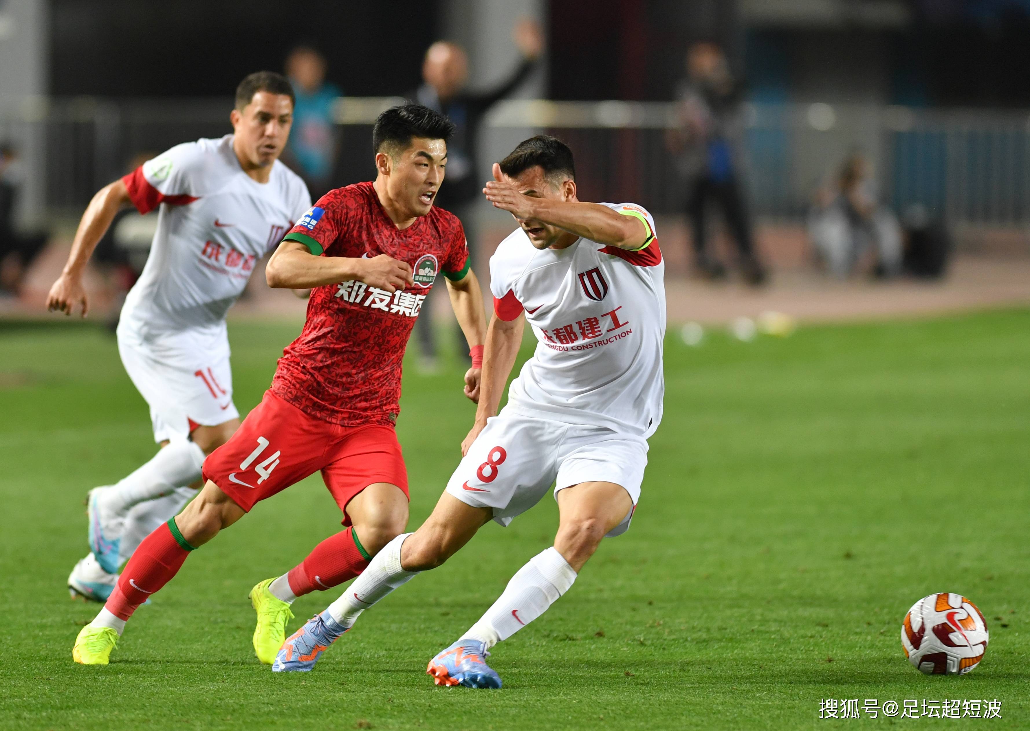 全攻全守 全攻全守