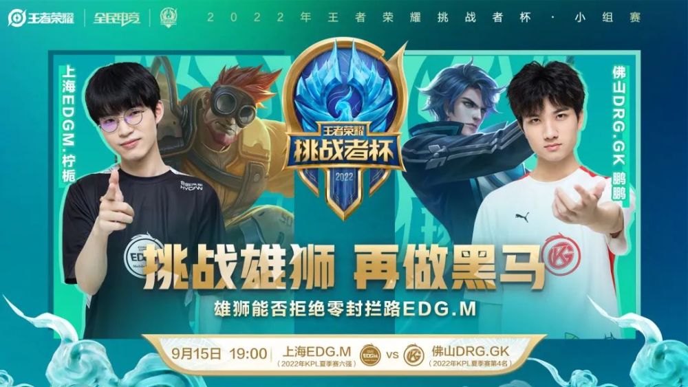 灰熊未来的 灰熊未来的