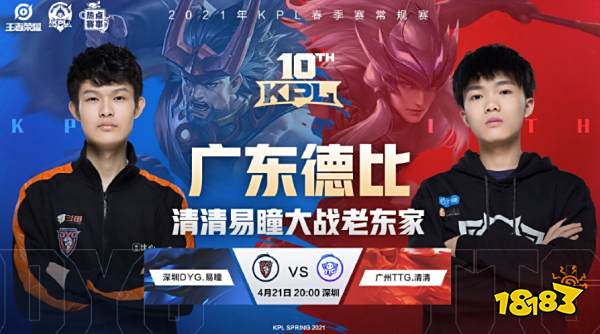 的竞争力 的竞争力