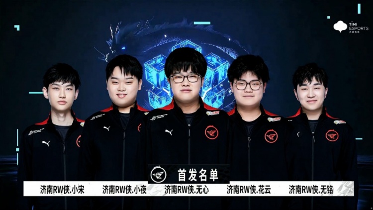 的逆转与奇 的逆转与奇